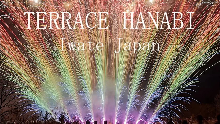 Terrace Fireworks Show in Iwate Japan 2021 | Hanamaki, Iwate Japan