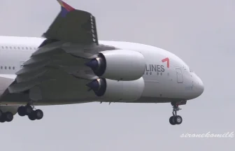 ASIANA AIRLINES AIRBUS A380 Land & Take off at Tokyo Narita Int'l Airport