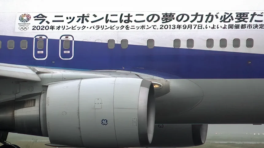ANA Boeing 767-300 Tokyo 2020 Olympic Wrapping Aircraft Take off from Sendai Airport