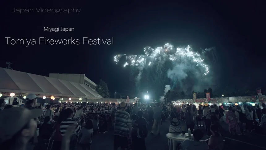 Tomiya Commerce and industry festival Fireworks Show | Tomiya, Miyagi Japan