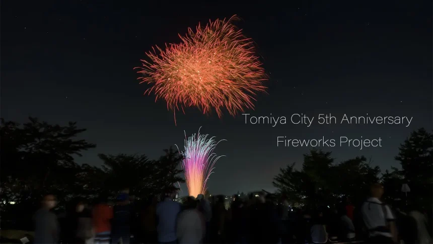 2021 Fireworks project commemorating the 5th anniversary of the enforcement of Tomiya City Miyagi Japan