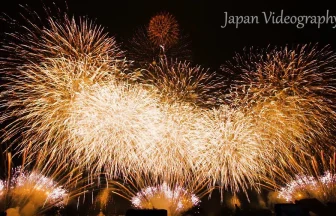 Tsuchiura All Japan Fireworks Competition 2014 | Tsuchiura, Ibaraki Japan