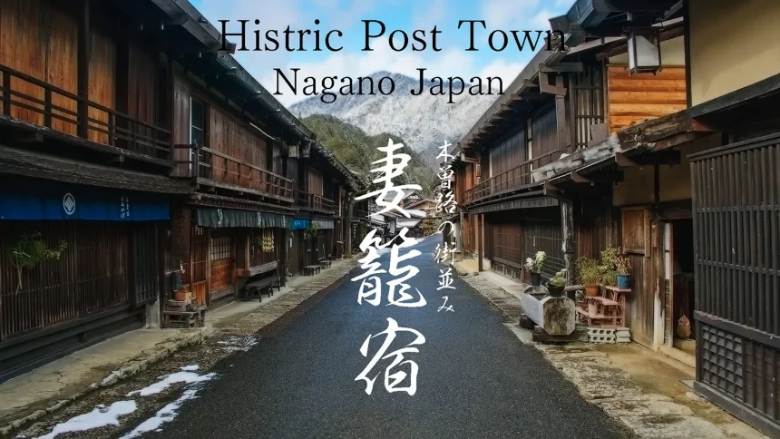 Tsumago-Juku(冬の妻籠宿)Walk the Japanese Old Post Station in Winter | Nagano Japan