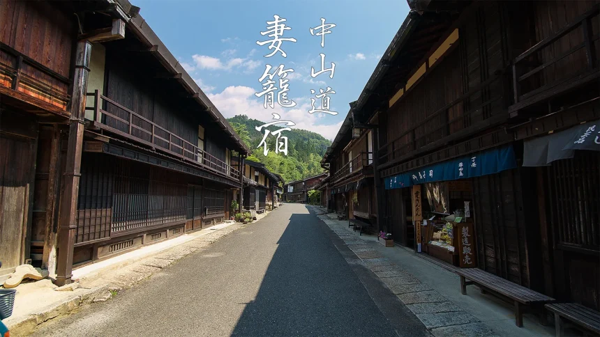 Tsumago-Juku(妻籠宿) | Walk the Histric Post town in Nagano Japan