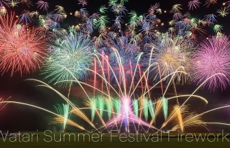 Watari Summer Festival Fireworks Show 2022 | Miyagi Japan