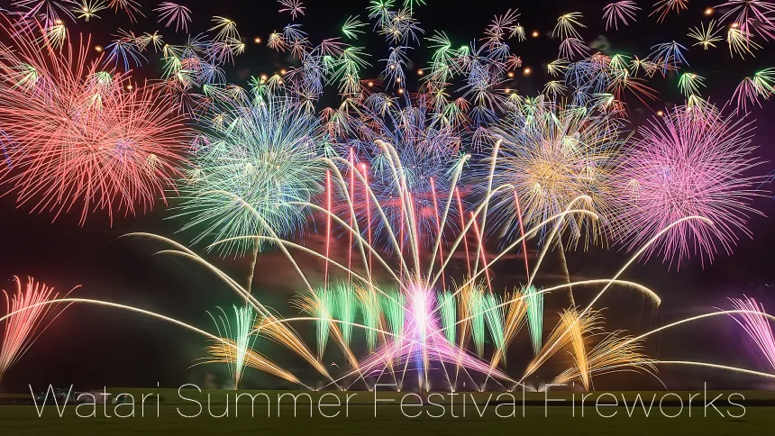 Watari Summer Festival Fireworks Show 2022 | Miyagi Japan