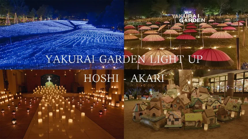 Yakurai Garden Light Up Hoshi-Akari 2022 | Miyagi Japan