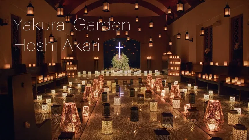Yakurai Garden Light up Hoshi-Akari 2021 | Kami, Miyagi Japan