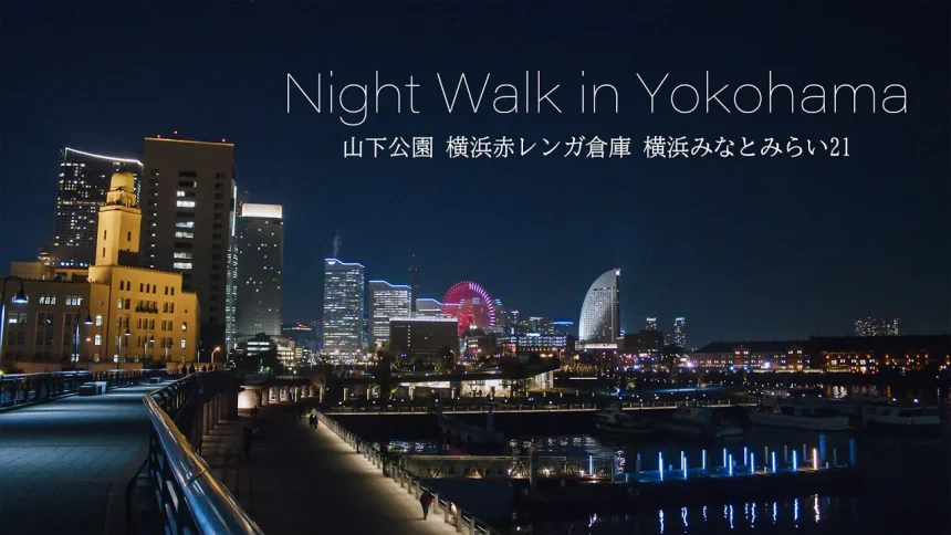 5K Night Walk & Christmas Lights in Yokohama Japan