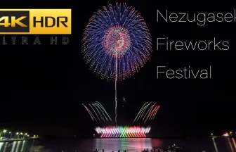4K HDR Nezugaseki Corona convergence Prayer & Sea Safety Prayer Fireworks Festival 2021 | Tsuruoka, Yamagata Japan