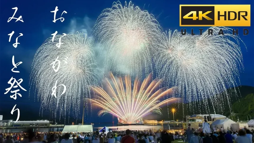 4K HDR | Japan Fireworks Festival 2022 | Onagawa Minato Matsuri | Onagawa, Miyagi Japan