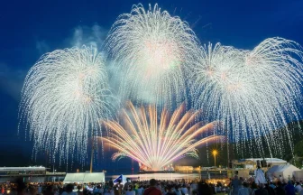 YouTube Live - Japan Fireworks Festival 2023 | Onagawa Minato Matsuri | Onagawa, Miyagi Japan