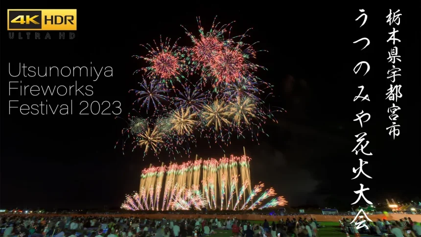 4K HDR Japan Great Fireworks Show 2023 | Utsunomiya Fireworks Festival | Utsunomiya, tochigi Japan