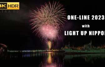 4K HDR ONE LINE 2023 with LIGHT UP NIPPON Fireworks Display | Kesennuma, Miyagi Japan