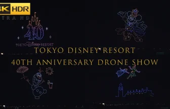 4K HDR | Tokyo Disney Resort 40th Anniversary Special Drone Show | Nagano, Nagano Japan