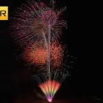 4K HDR | Japan Fireworks Festival 2024 | Amarime Sakura Hanabi Viewing Party