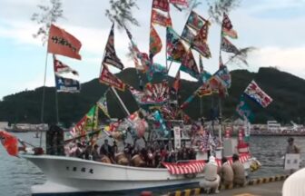 2009 Onagawa Port Festival: Lion Dance on the Sea